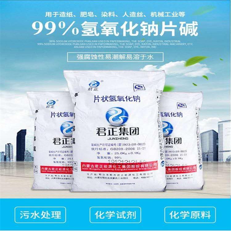 五十路好吊操